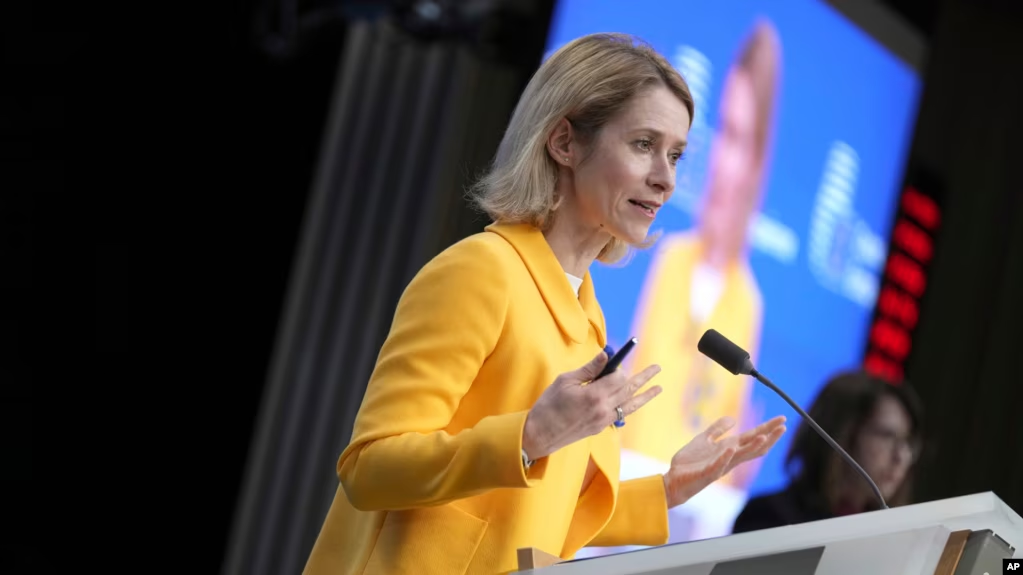 ЄС схвалив 16-й пакет санкцій проти Росії, оголосив новий транш допомоги