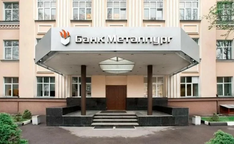 Силовики перевіряють українські компанії на зв'язки з ГРУшником під ширмою бізнесмена, - джерело